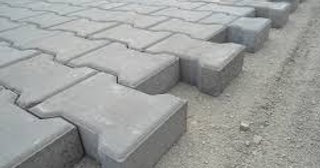 Плитка тактильная 300х300, цена от 753 руб., купить в Брянске
